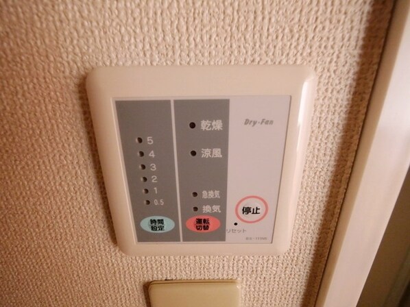 レオパレスサンピュアIの物件内観写真